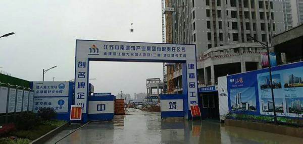 重庆温江恒大项目成品玻璃钢化粪池安装现场
